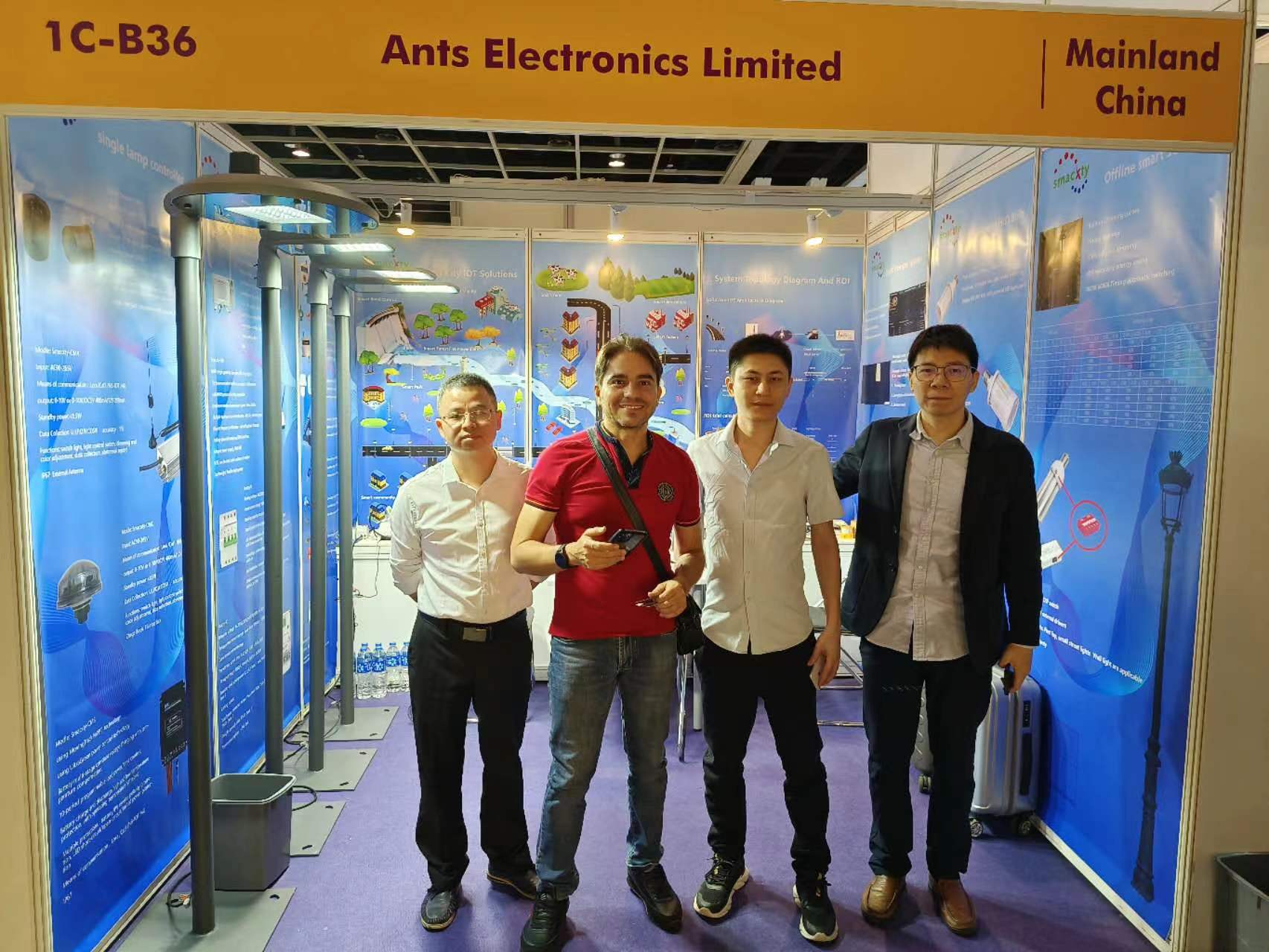 ANTS team successfully participated in the 2023 Hong Kong Spring Lighting Fair