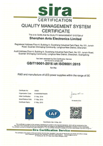 ISO-quality-management-system-certification-certi